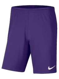 παντελόνια nike park iii |