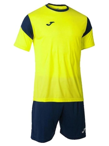 ολόσωμες φόρμα joma phoenix |