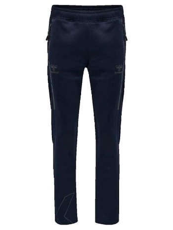 φόρμες hummel pantalon de survêtement cima xk |
