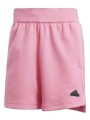 shorts & βερμούδες adidas short z.n.e. premium |