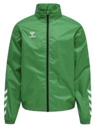 σακάκια hummel veste core xk spray jacket |