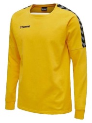 αθλητικό t-shirt hummel ...