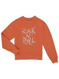 φούτερ zadig & voltaire x60537