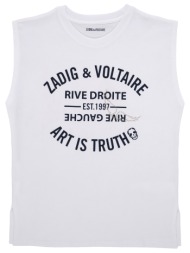 αμάνικα/t-shirts χωρίς μανίκια zadig & voltaire x60535