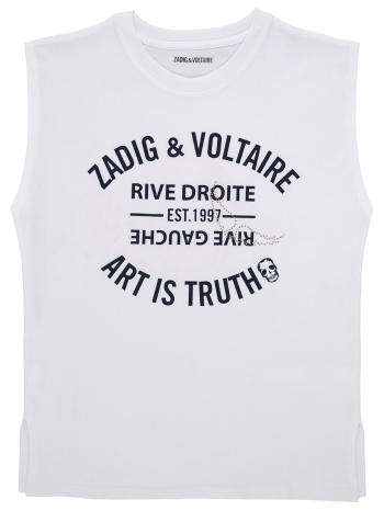 αμάνικα/t-shirts χωρίς μανίκια zadig & voltaire x60535