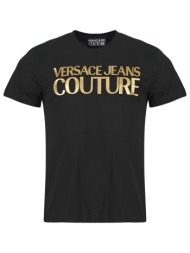 t-shirt με κοντά μανίκια versace jeans couture 80gaht00