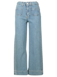 φαρδιά / καμπάνα pepe jeans straight jeans uhw lexa