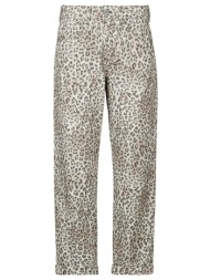 boyfriend jeans freeman t.porter timea babyleo