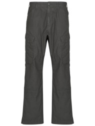 παντελόνι παραλαγγής g-star raw clean regular cargo