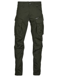 παντελόνι παραλαγγής g-star raw rovic zip 3d regular tapered