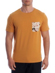 t-shirt με κοντά μανίκια inmyhood hs24mts30-caramel |