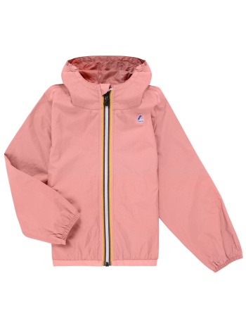 αντιανεμικά k-way le vrai petit claude 4.0 100 % nylon