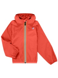 αντιανεμικά k-way le vrai petit claude 4.0 100 % nylon recycled