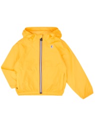 αντιανεμικά k-way le vrai petit claude 4.0 100 % nylon recycled