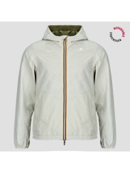 μπουφάν k-way jake cotton double reversible