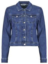 τζιν μπουφάν/jacket only onlwonder
