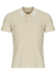 πόλο με κοντά μανίκια kappa ezio2