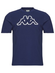 t-shirt με κοντά μανίκια kappa cromen