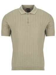 πόλο με κοντά μανίκια ...