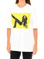 t-shirt με κοντά μανίκια ...