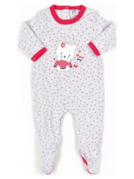 πιτζάμες yatsi 18260361-grisvigclaro |