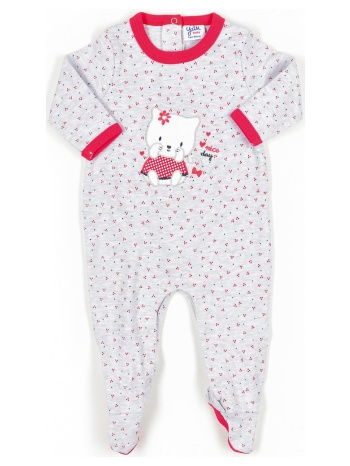 πιτζάμες yatsi 18260361-grisvigclaro |