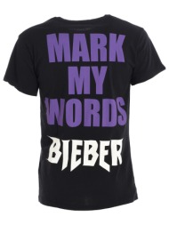 t-shirt με κοντά μανίκια ...