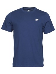 t-shirt με κοντά μανίκια nike nike sportswear club |