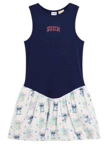 κοντά φορέματα desigual 26sgvk12 5133 |