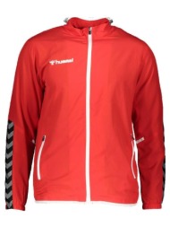 ζακέτα hummel veste authentic micro rouge |