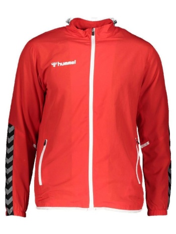 ζακέτα hummel veste authentic micro rouge |