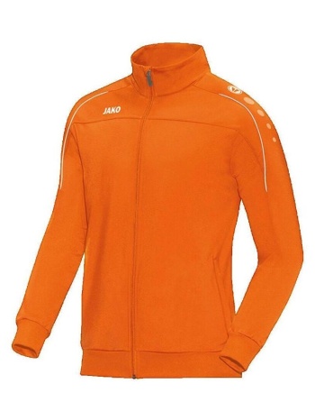 ζακέτα jako veste classico orange |