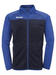 ζακέτα kempa veste prime bleu |