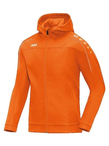 ζακέτα jako veste classico orange |