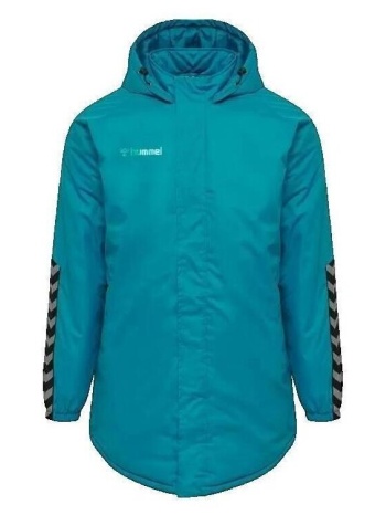 σακάκια hummel veste authentic pro |