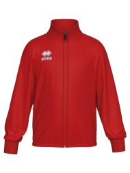 ζακέτα errea kurt jr |