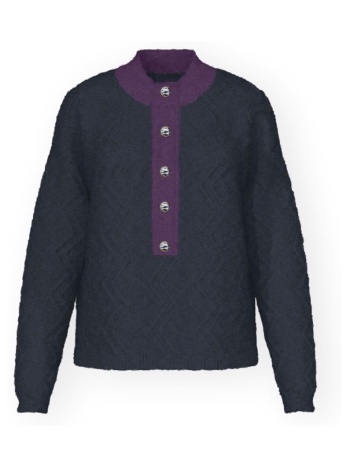 ζακέτα vila chino cardigan - total eclipse |