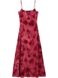 μακριά φορέματα desigual ...