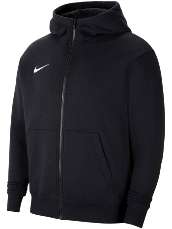 ζακέτα nike park 20 fleece fz hoodie |