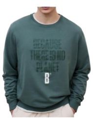 αθλητικό t-shirt ecoalf ...