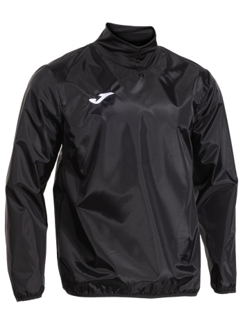 ζακέτα joma cortavientos wind |