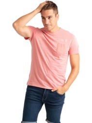 t-shirt με κοντά μανίκια privata pri2540-salmón |