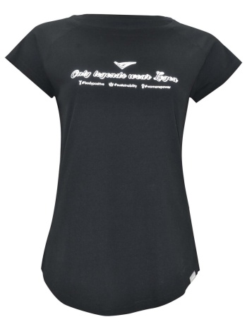 t-shirt με κοντά μανίκια legea cillene |