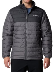 χοντρό μπουφάν columbia 2086964-023 |