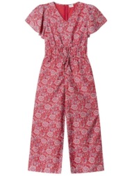 ολόσωμες φόρμα pepe ...