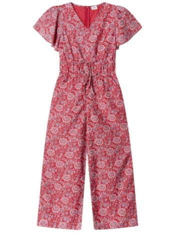 ολόσωμες φόρμα pepe jeans pg2300002 264 |