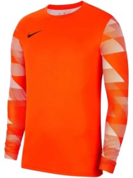 μπλουζάκια με μακριά μανίκια nike dry park iv jsy jr ls |