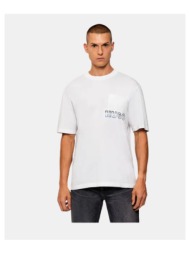 t-shirt με κοντά μανίκια hugo 50549120 nogoste |