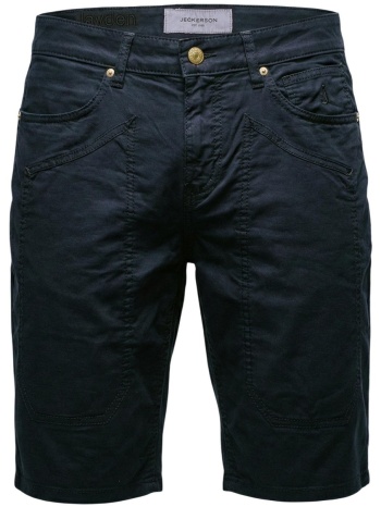 shorts & βερμούδες jeckerson jupbe001jayde001 ctcptgaba012 σε προσφορά