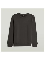 πουλόβερ g-star raw jerséis hombre modèle d29529 e560 |